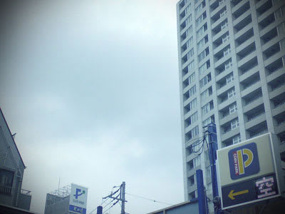 Sora090614_2 Sora090614_2