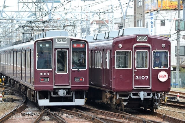 阪急 西宮北口(2012.3.10) 3107、8103 並び/3157F 阪急 西宮北口(2012.3.10) 3107、8103 並び/3157F