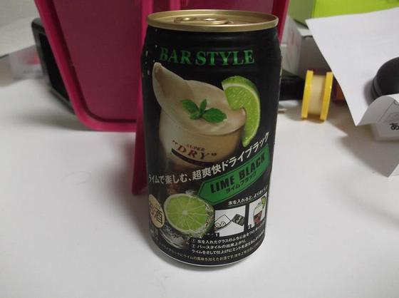 イメージ 5
