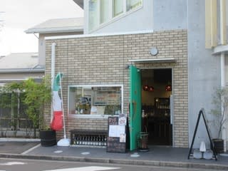イタリアンにリニューアルした Avenir アヴニール でとてもおいしいランチパスタセット 仙台 ミュンヘン レストラン総合研究所 イタリアンにリニューアルした Avenir アヴニール でとてもおいしいランチパスタセット 仙台 ミュンヘン レストラン総合研究所