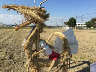 西武鉄道ハイキング 入間川沿い遊歩道からかかし祭り会場を歩く まるみのあっちこっち巡り