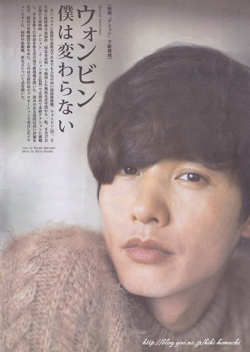 雑誌 のブログ記事一覧 Ruru S Diary 雑誌 のブログ記事一覧 Ruru S Diary