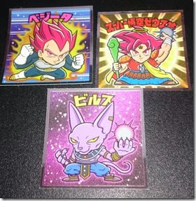 ドラゴンボールマン