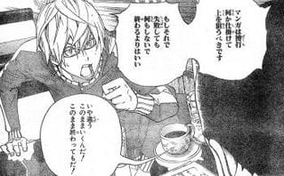 今週の一番付記 バクマン 今何処 今の話の何処が面白いのかというと 今週の一番付記 バクマン 今何処 今の話の何処が面白いのかというと