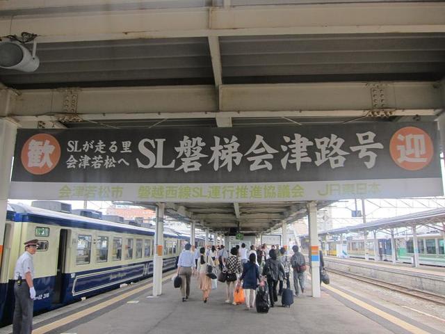 イメージ 5