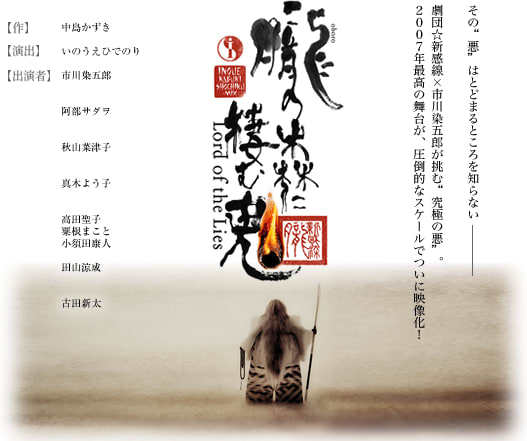 映画ーdvd のブログ記事一覧 38ページ目 マダムようの映画日記 映画ーdvd のブログ記事一覧 38ページ目 マダムようの映画日記