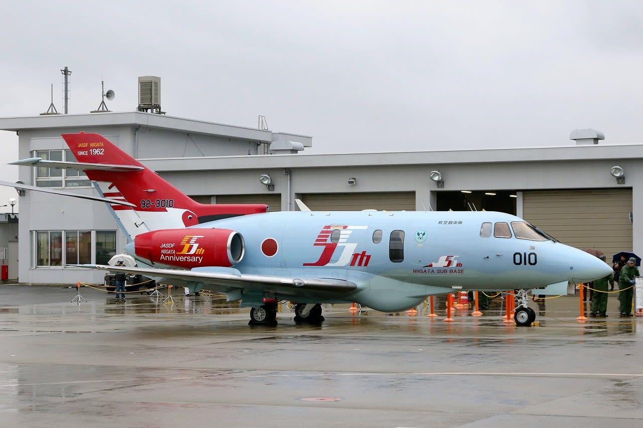 新潟分屯地 何気に楽しかったな リービングハイステーション 出戻りな飛行機人生 5 新潟分屯地 何気に楽しかったな リービングハイステーション 出戻りな飛行機人生 5