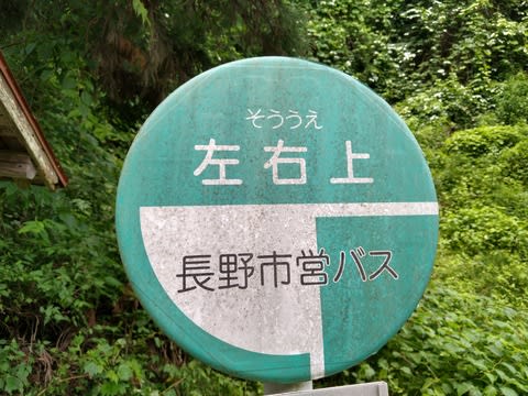 IMG_20190703_103054442_HDR