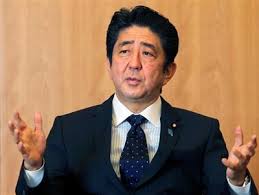 理想国家日本の条件  自立国家日本　日本の誇りを取り戻そう！　桜 咲久也