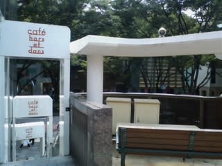 原宿 渋谷 汐留 嵐ツアー Enjoy Life 原宿 渋谷 汐留 嵐ツアー Enjoy Life