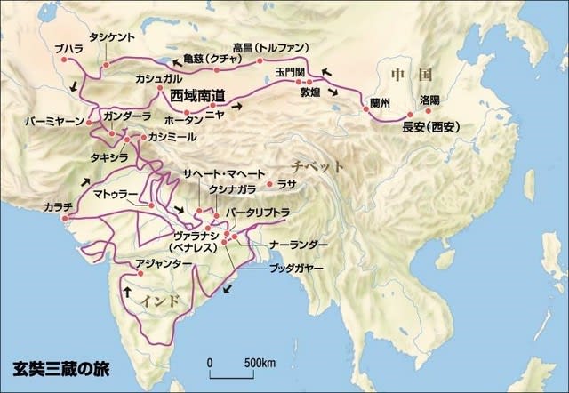 中國 韓国 日本の人々が尊敬する玄奘三蔵法師 後藤和弘のブログ