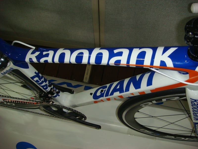 giant tcr c1 2006