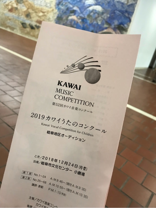 こたつむり主婦 Com