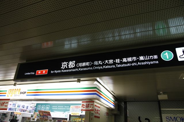 掲示板 ホタルイカ