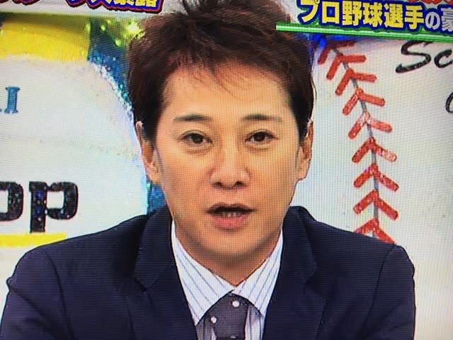 中居正広のスポーツ 号外スクープ狙います 3 チョコレート 中居正広のスポーツ 号外スクープ狙います 3 チョコレート