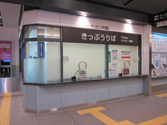 イメージ 10