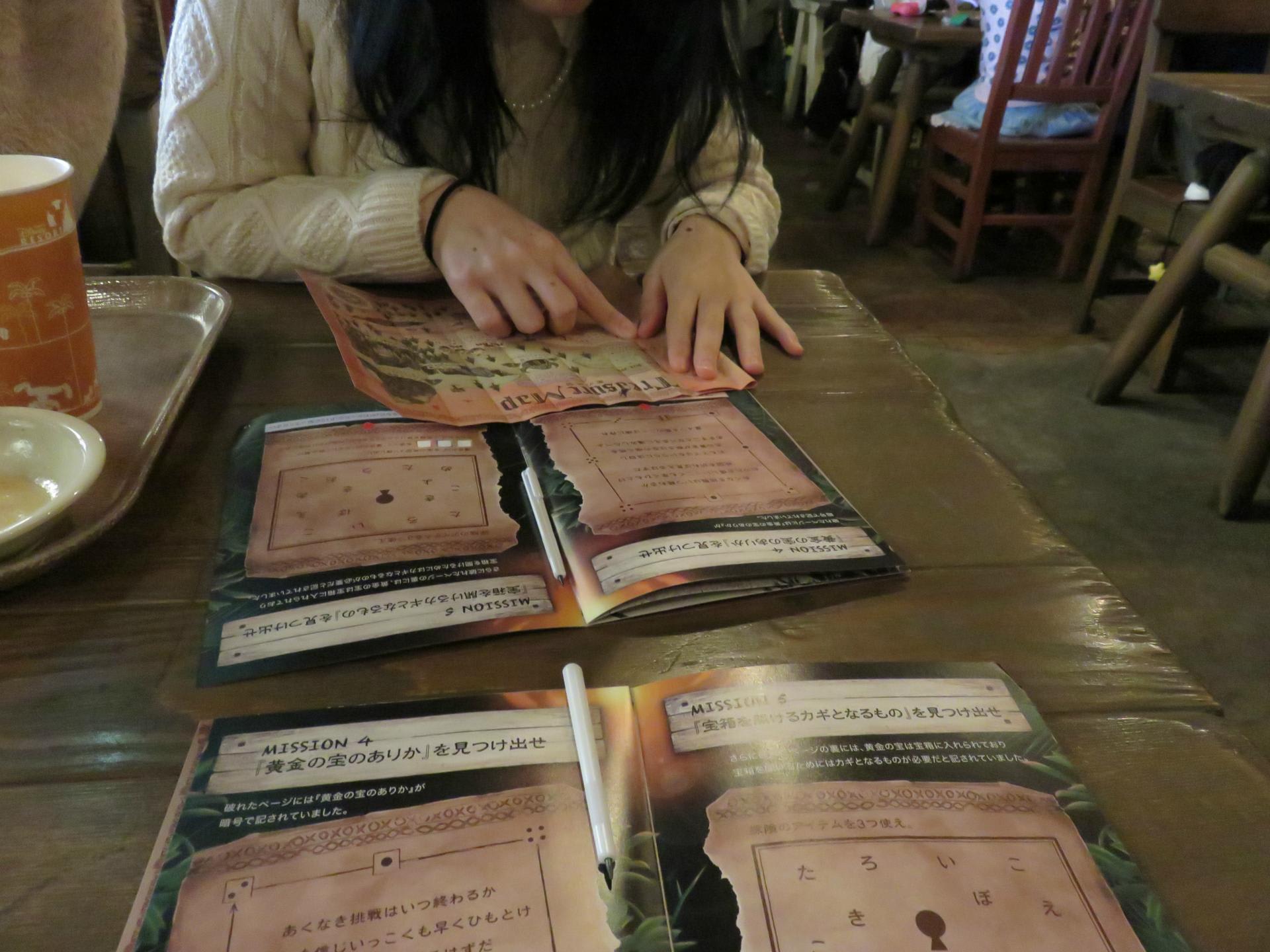 ディズニーシー 謎解き難しい お散歩は楽しい ディズニーシー 謎解き難しい お散歩は楽しい