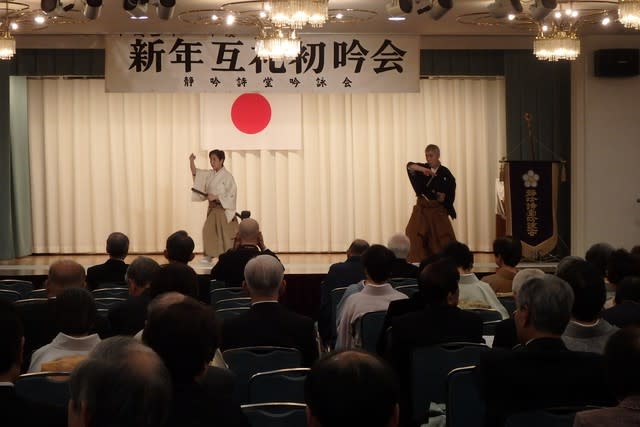 静吟詩堂吟詠会ー新年互礼会 百合の花 静吟詩堂吟詠会ー新年互礼会 百合の花