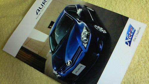 トヨタ オーリス特別仕様車 150x M プラチナセレクション のパンフレット ハリアーrxの業務日誌