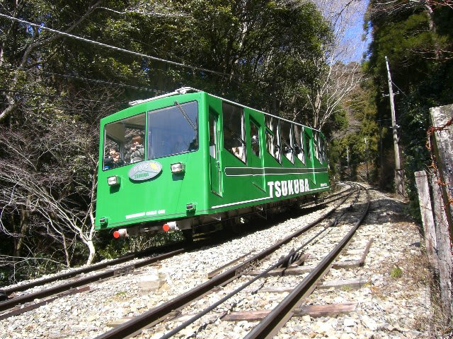 筑波山 パラグライダー 梅林 旧 澄空