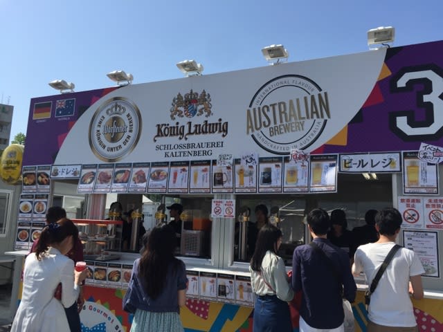 イメージ 16