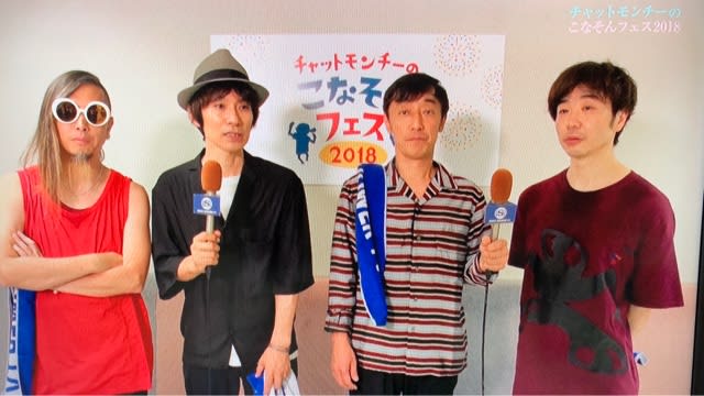 つぶつぶ つぶつぶ