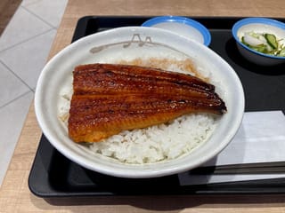 うな丼２