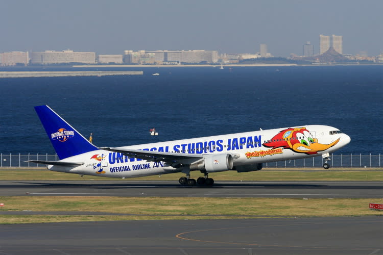 Ana 67 300 Usj塗装機 Ja57 写 撃 演 習 場