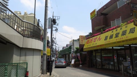 練馬区大泉学園 華樓 ガロ の ホットケーキ を食べて来たわ さらさら