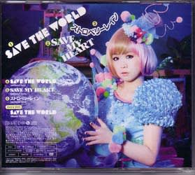 デート ア ライブ Save The World 野水いおり 気が付くとカラオケでアニソンしか歌えない身体になってた 仮