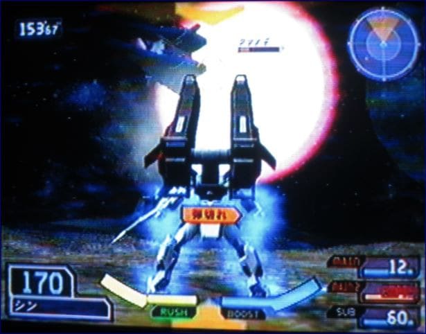 機動戦士ガンダムｓｅｅｄ ｄｅｓｔｉｎｙ 連合ｖｓｚａｆｔ Plus Ps2版 で単機で戦艦を撃沈する外道で鬼畜な戦術を考案する ゲス屋 弩外道のソロゲームをとことん鬼畜プレイ