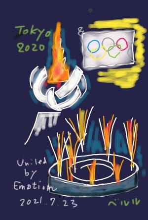 オリンピック開会式