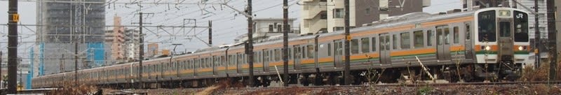 211系の10両編成！] 中央本線名古屋口の顔 211系5000番台 神領車
