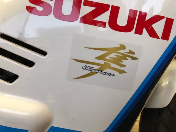 イメージ 21