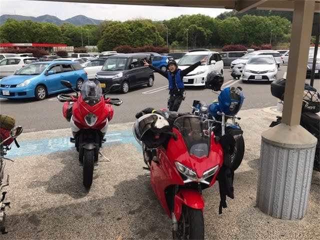 f:id:xxkomimaixx:20170601144450j:image