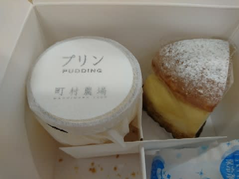 丸の内 町村農場のチーズケーキ Sweetmagicのブログ