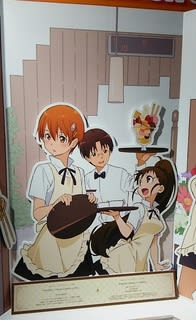 Working 感想 3期は各カップルにニヤニヤ 名作コメディも完結 原作者と制作者と声優に感謝 思い付きブログ Working 感想 3期は各カップルにニヤニヤ 名作コメディも完結 原作者と制作者と声優に感謝 思い付きブログ
