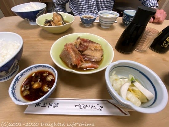 昭和漂う大衆割烹 三州屋でランチ 銀座一丁目 レンレンのひとりごと