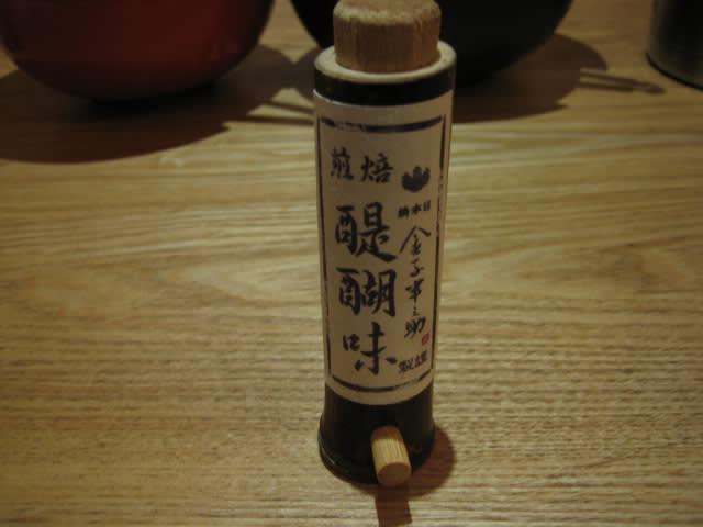 7img_9025 7img_9025