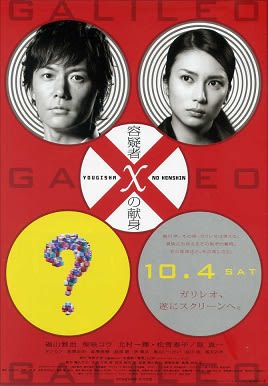 20111228-5.jpg