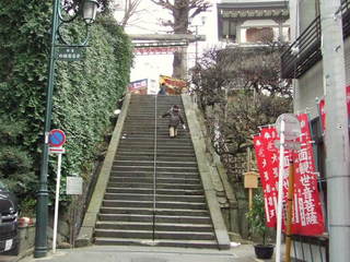 御茶ノ水駅から3 男坂 女坂 夫婦坂 生きてる証 御茶ノ水駅から3 男坂 女坂 夫婦坂 生きてる証