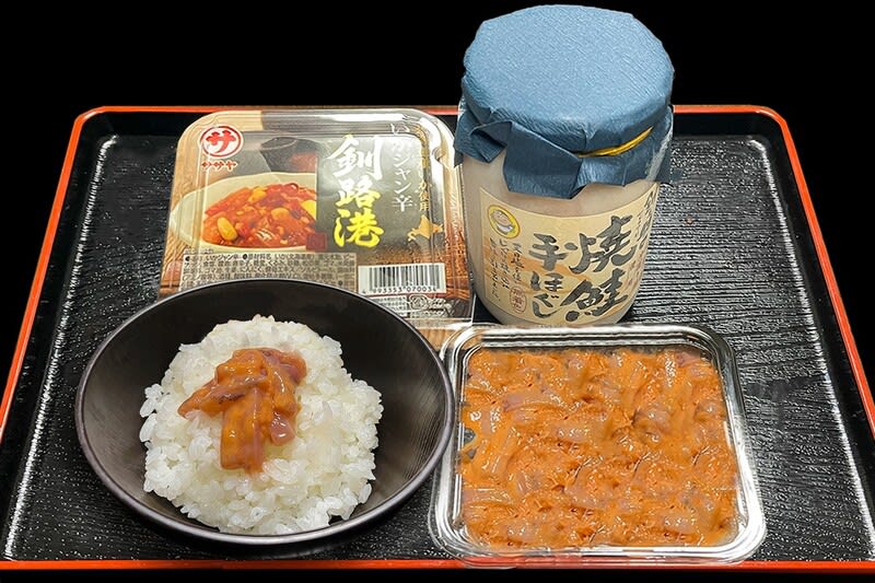 炎のクリエイター日記 2ページ目