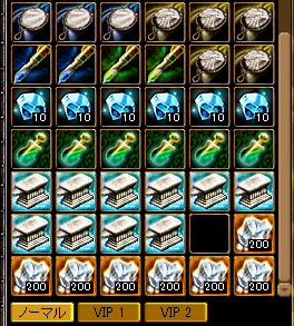 rs雑談 のブログ記事一覧 仔猫のしっぽ red stone B鯖 rs雑談 のブログ記事一覧 仔猫のしっぽ red stone B鯖