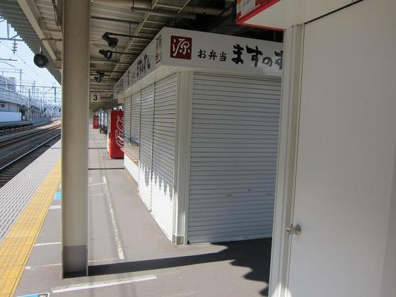 イメージ 5