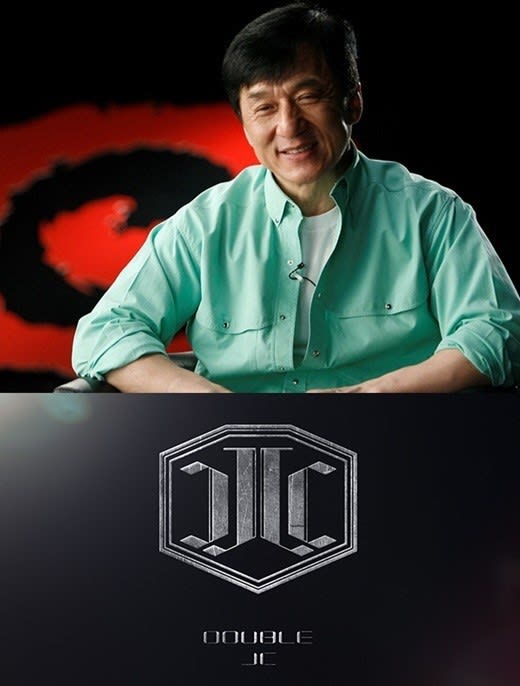 Jjcc ジャッキー チェンが育てた韓国アイドルグループがデビュー 韓流 ダイアリー ブログ