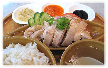 海南鶏飯4