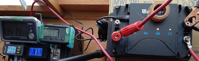 ヨット整備 のブログ記事一覧 ヨットライフとジャズオーディオなど のんびり航海やａｌｔｅｃ ｊｂｌの日々