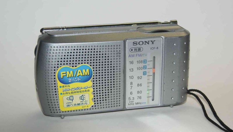 SONY ポータブルラジオ ICF-8 - 乾電池の画像集 出張所