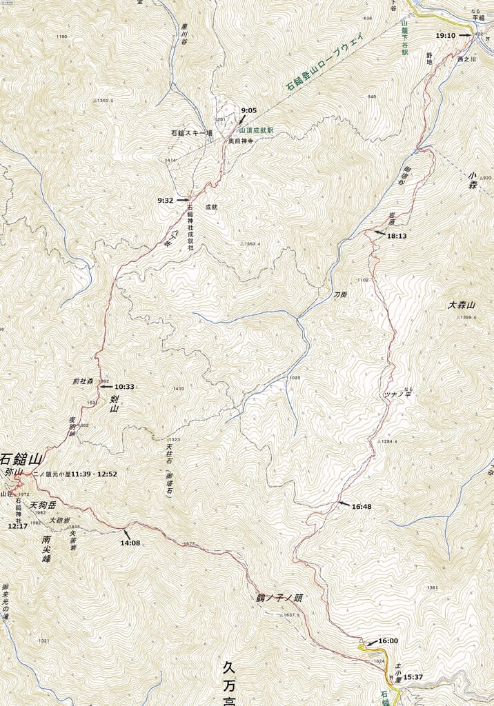 今治山岳探検隊 今治山岳探検隊
