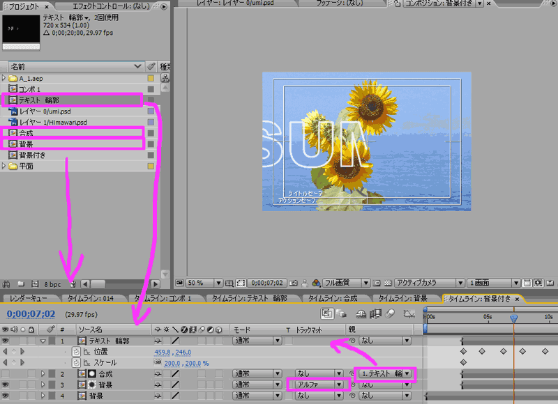 Aftereffects_250 Aftereffects_250